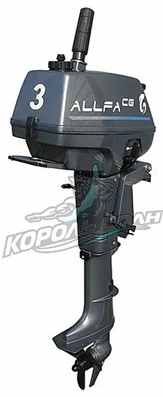 Лодочный мотор  ALLFA T3