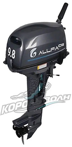 Лодочный мотор ALLFA T9.8