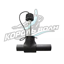 Уключины/защелки весла