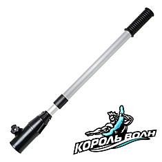 Удлинитель румпеля плм 64-100 см C16240