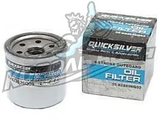 Фильтр масляный 877761Q01 