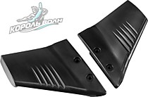 Гидрокрылья