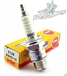 Свеча зажигания B8HS-10