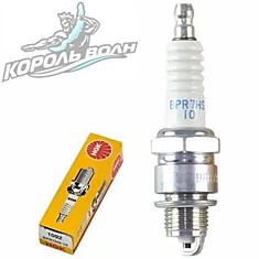 Свеча зажигания BPR7HS-10