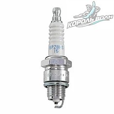 Свеча зажигания BPZ8HS-15