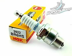 Свеча зажигания BR6HS