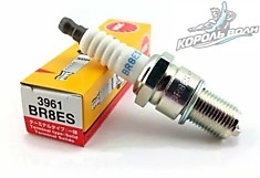 Свеча зажигания BR8ES