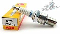 Свеча зажигания BR9ECS