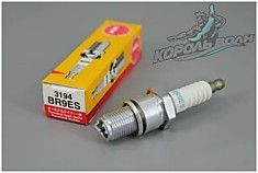 Свеча зажигания BR9ES Буран 2х такт.