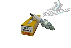 Свеча зажигания CR6HSA