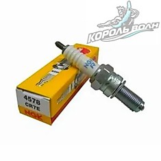 Свеча зажигания CR7E