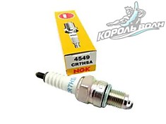 Свеча зажигания CR7HSA Dingo 125 T