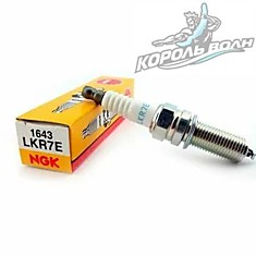 Свеча зажигания LKR7E