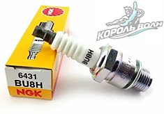 Свеча зажигания NGK BU8H
