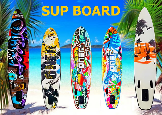 Sup-доски
